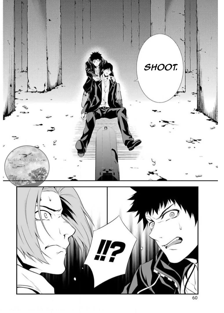 Chronos - Jiseidai Hanzai Jouhoushitsu chapter 6 page 25