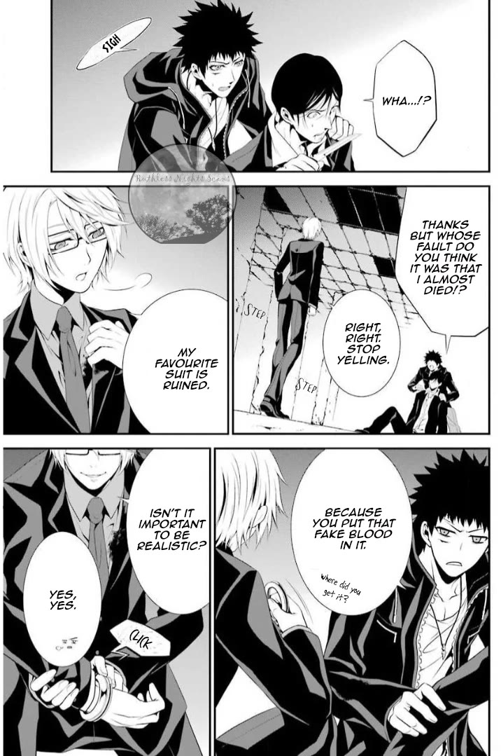 Chronos - Jiseidai Hanzai Jouhoushitsu chapter 6 page 30