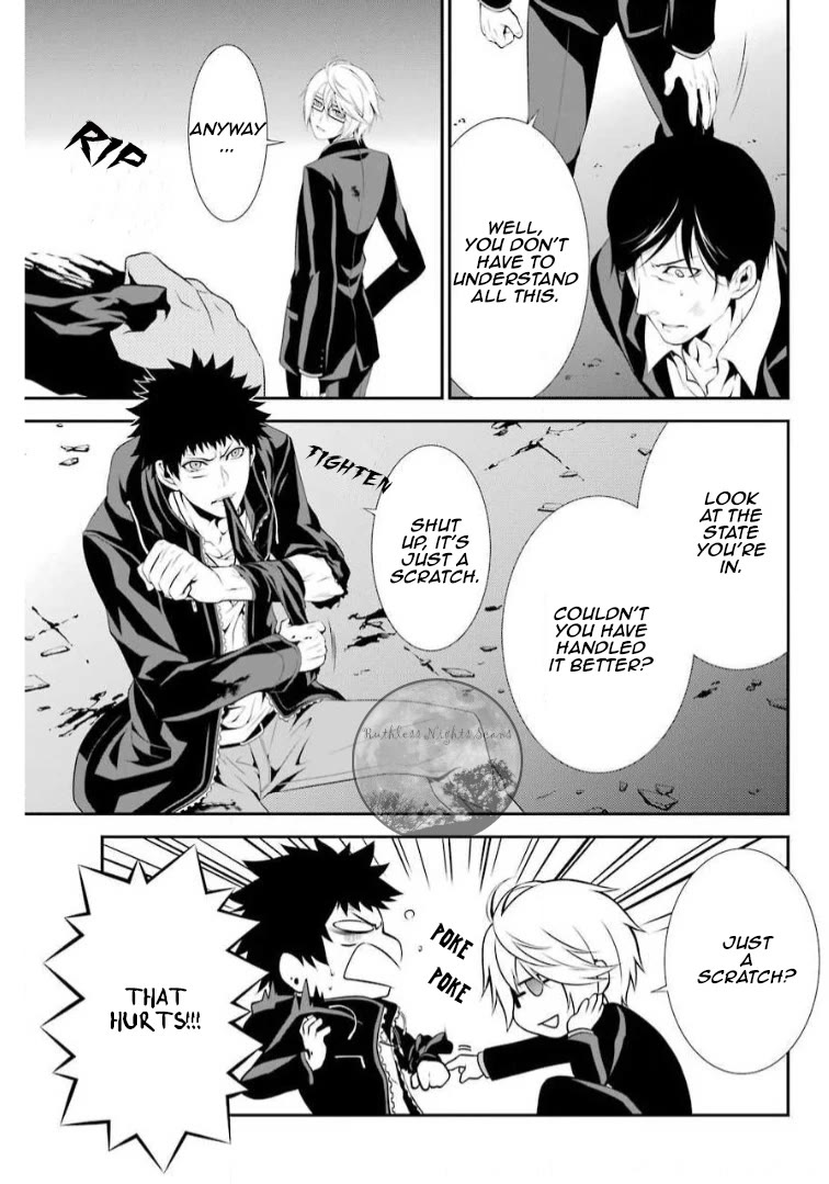 Chronos - Jiseidai Hanzai Jouhoushitsu chapter 6 page 32