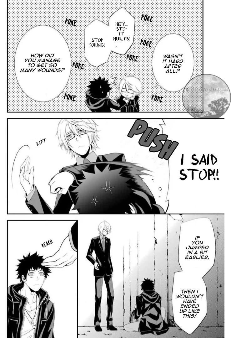 Chronos - Jiseidai Hanzai Jouhoushitsu chapter 6 page 33