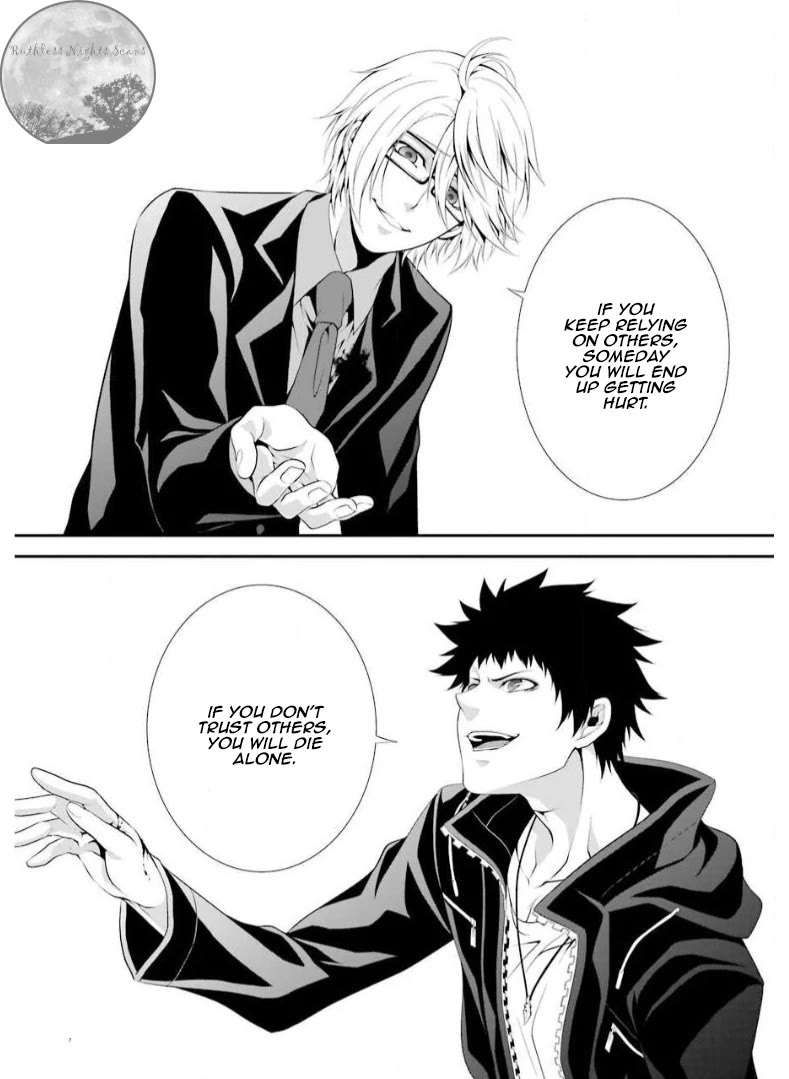 Chronos - Jiseidai Hanzai Jouhoushitsu chapter 6 page 34