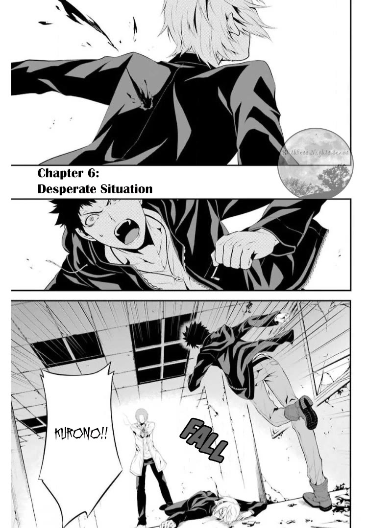 Chronos - Jiseidai Hanzai Jouhoushitsu chapter 6 page 4