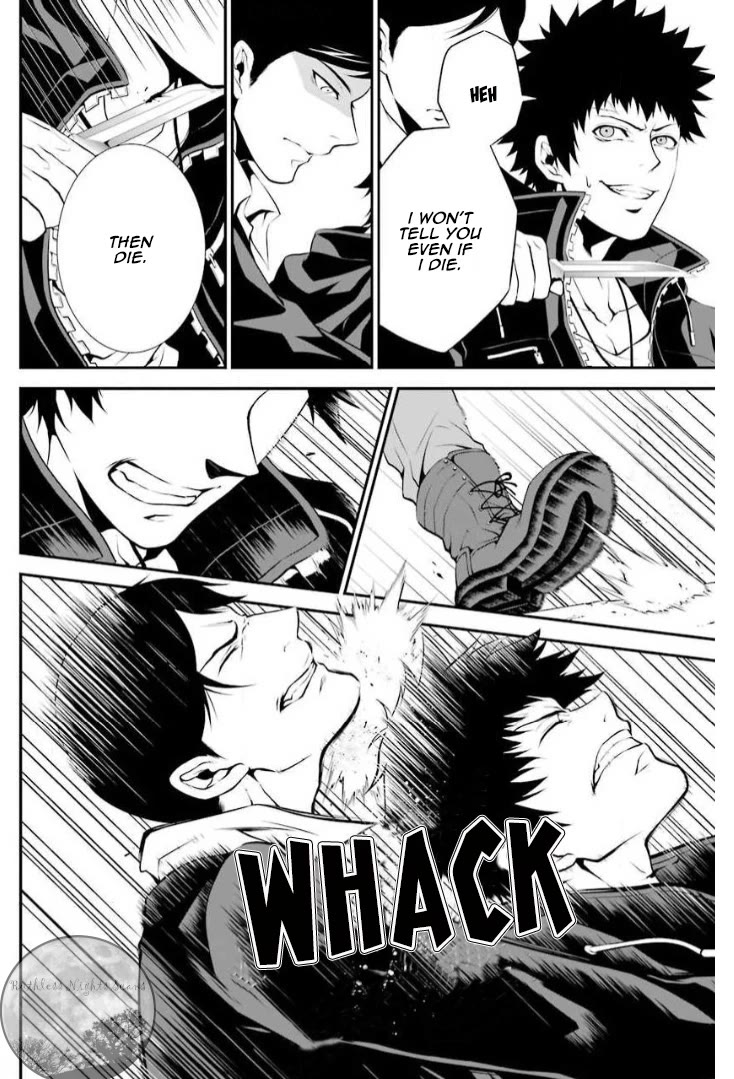 Chronos - Jiseidai Hanzai Jouhoushitsu chapter 6 page 7