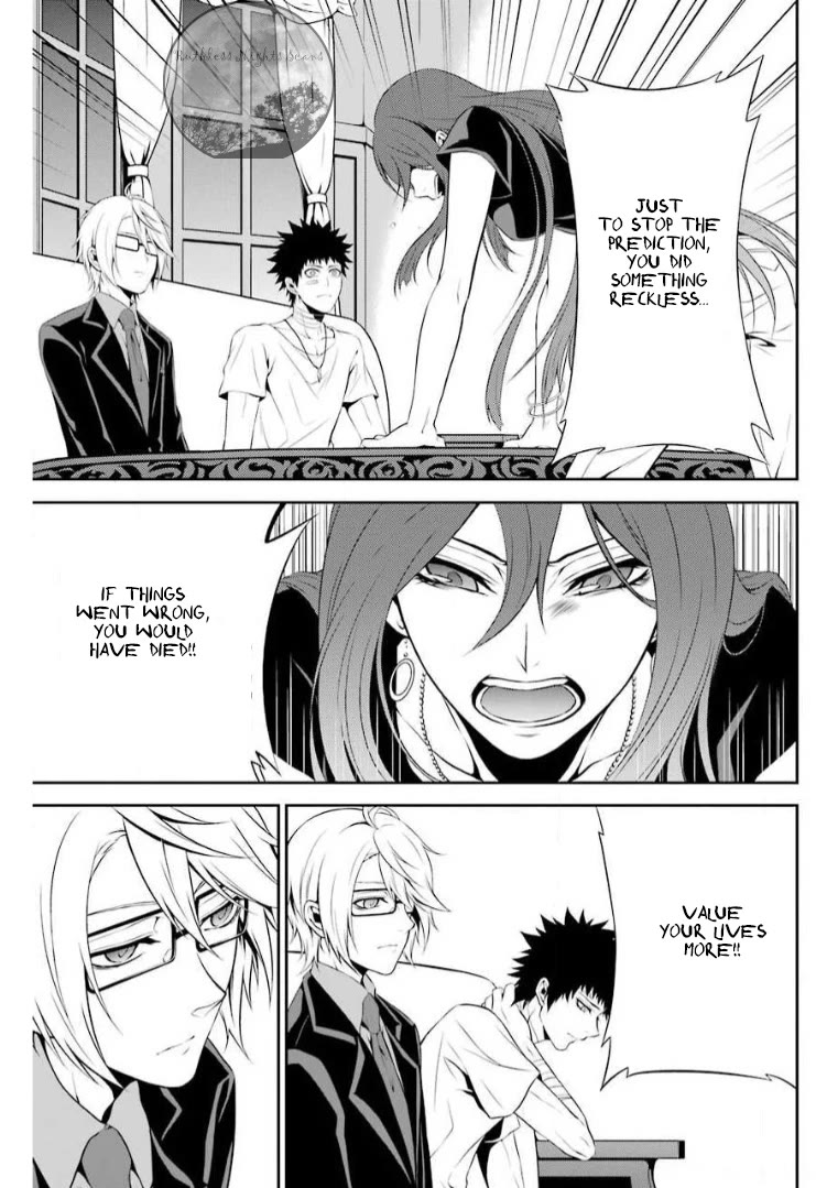 Chronos - Jiseidai Hanzai Jouhoushitsu chapter 7 page 10