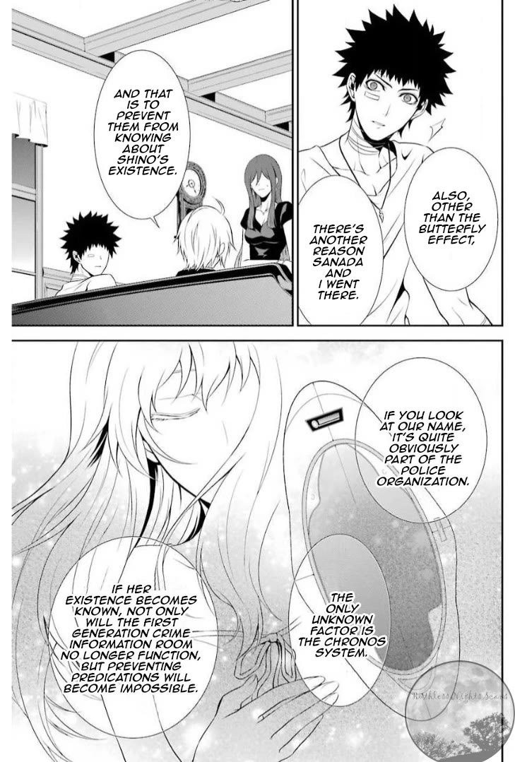 Chronos - Jiseidai Hanzai Jouhoushitsu chapter 7 page 14