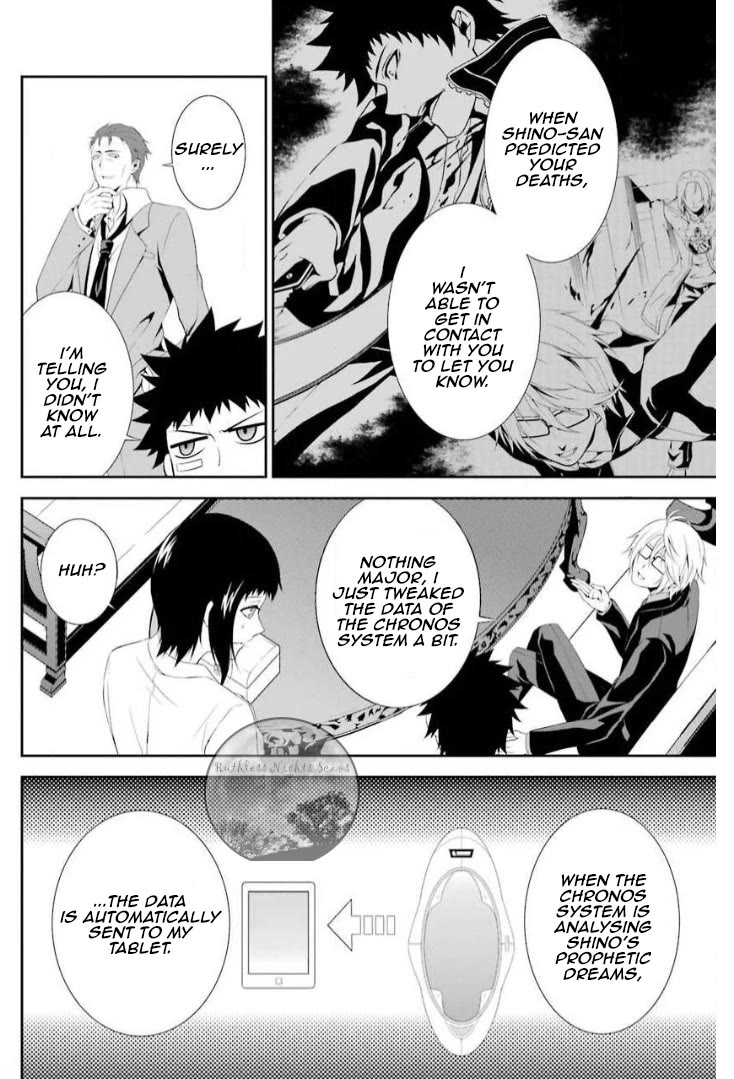 Chronos - Jiseidai Hanzai Jouhoushitsu chapter 7 page 19