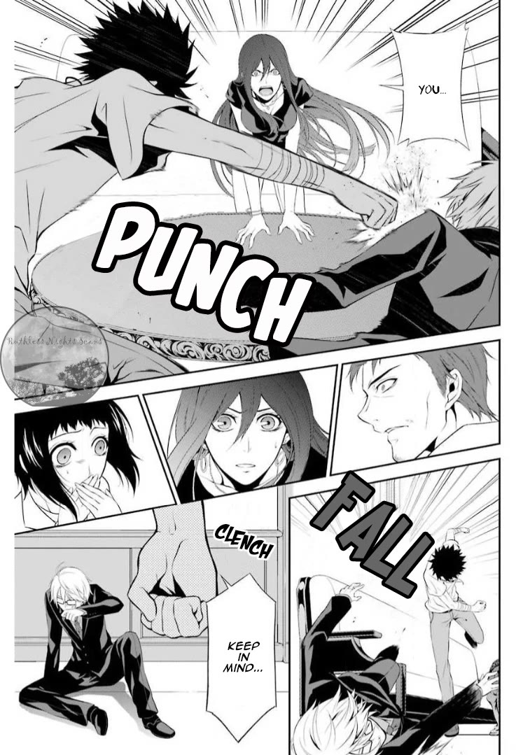 Chronos - Jiseidai Hanzai Jouhoushitsu chapter 7 page 22