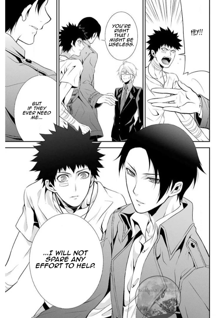 Chronos - Jiseidai Hanzai Jouhoushitsu chapter 7 page 26