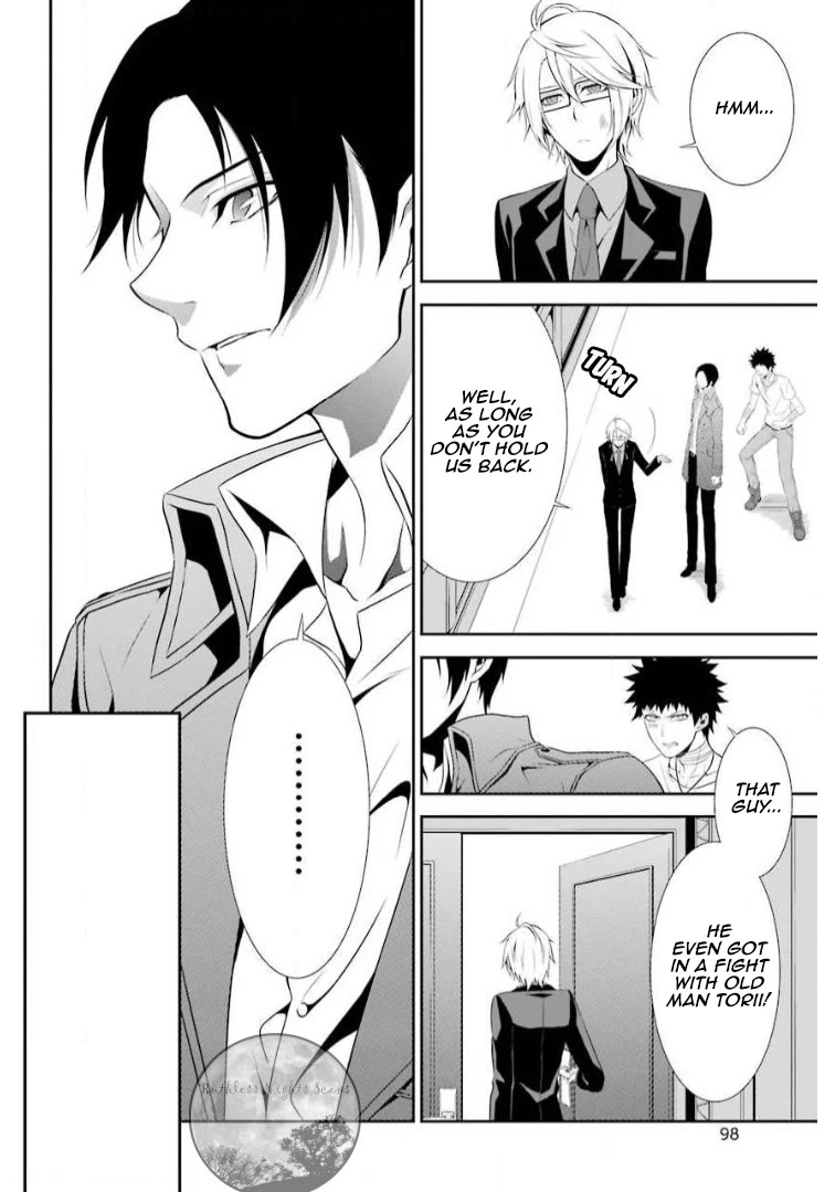 Chronos - Jiseidai Hanzai Jouhoushitsu chapter 7 page 27