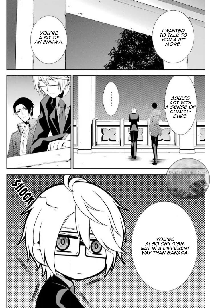 Chronos - Jiseidai Hanzai Jouhoushitsu chapter 7 page 29