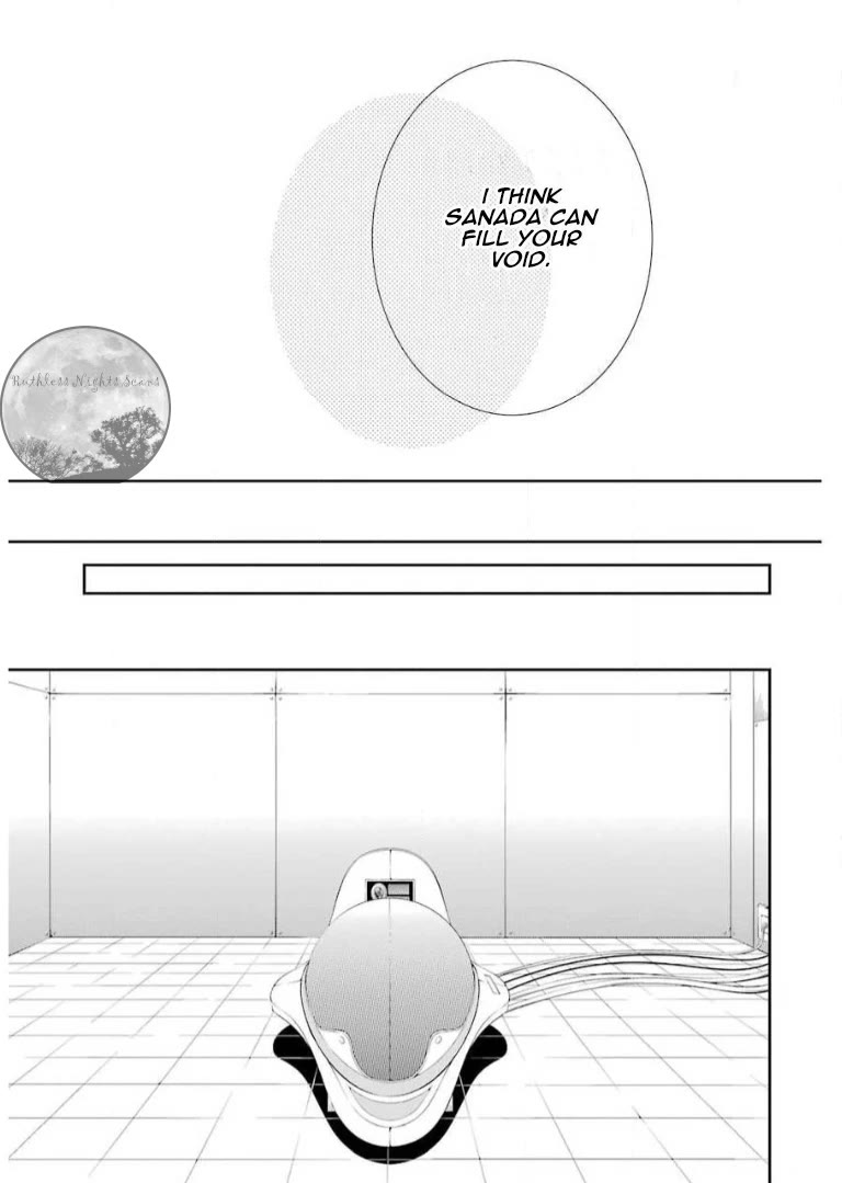 Chronos - Jiseidai Hanzai Jouhoushitsu chapter 7 page 34