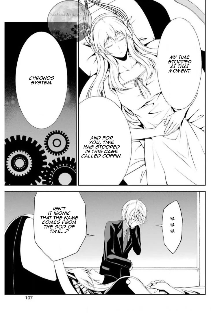 Chronos - Jiseidai Hanzai Jouhoushitsu chapter 7 page 36