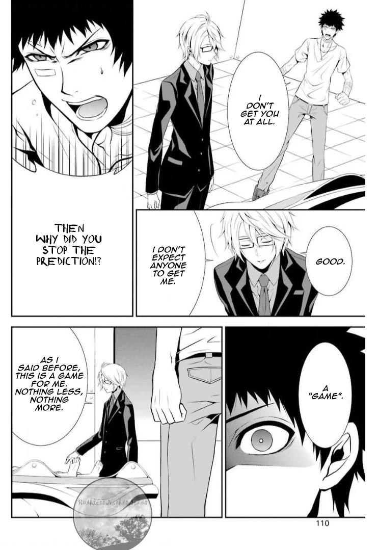 Chronos - Jiseidai Hanzai Jouhoushitsu chapter 7 page 39