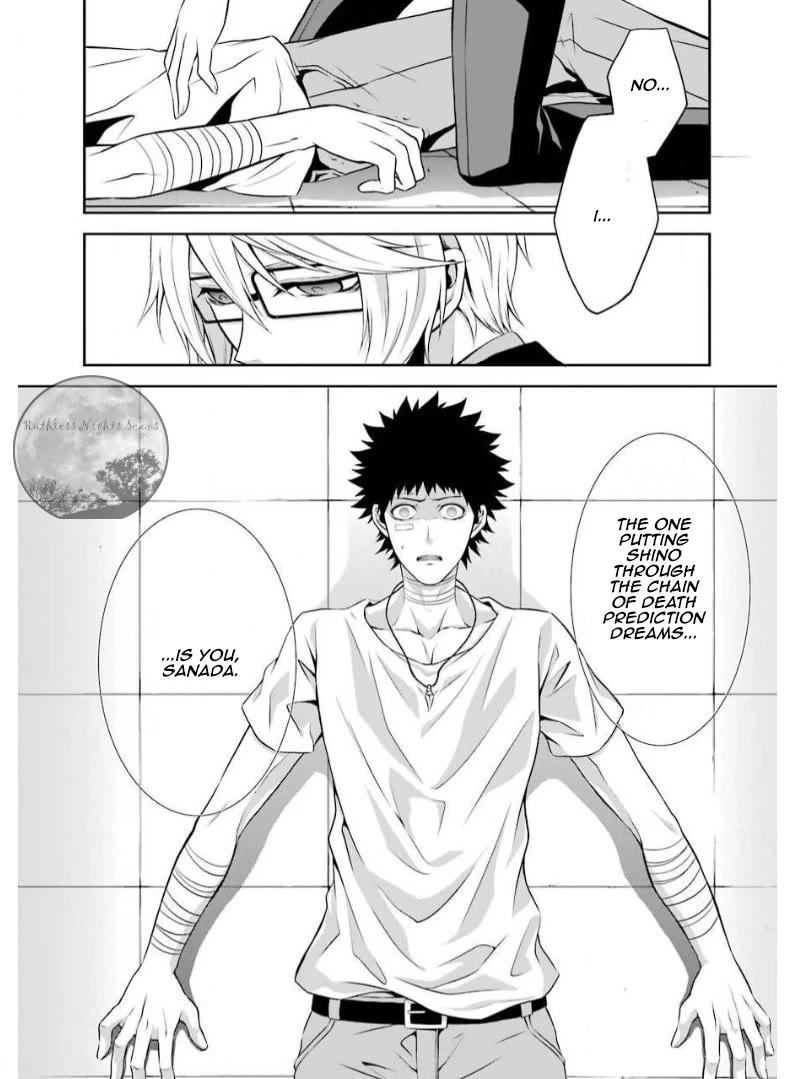 Chronos - Jiseidai Hanzai Jouhoushitsu chapter 7 page 45