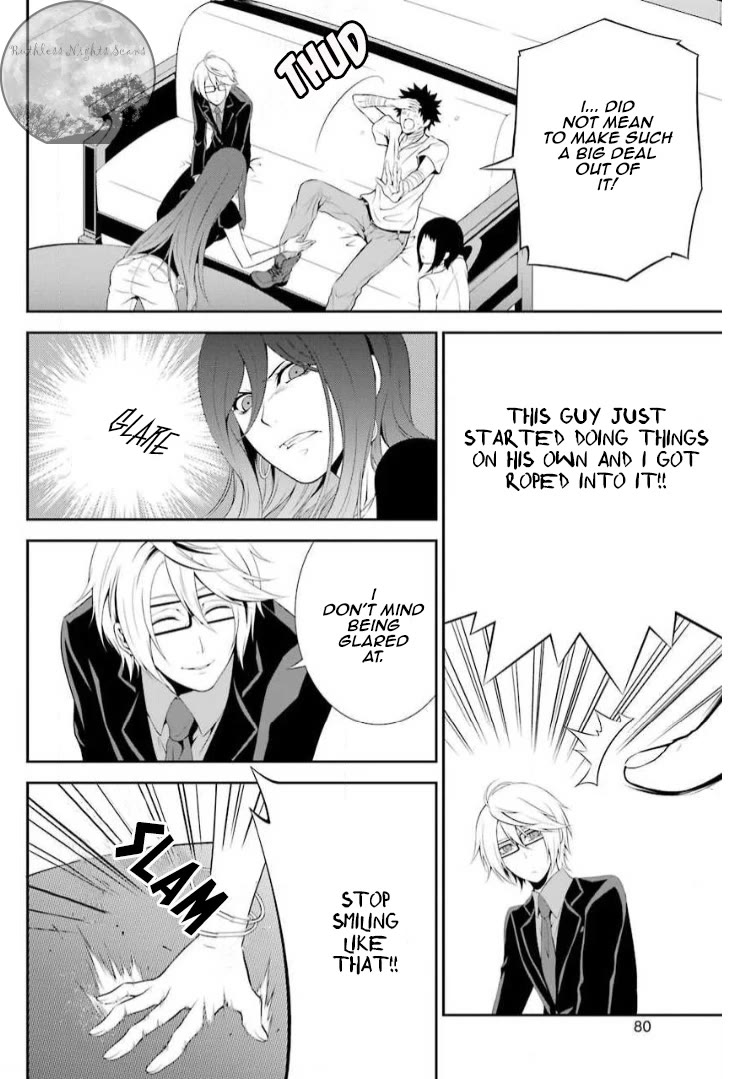 Chronos - Jiseidai Hanzai Jouhoushitsu chapter 7 page 9