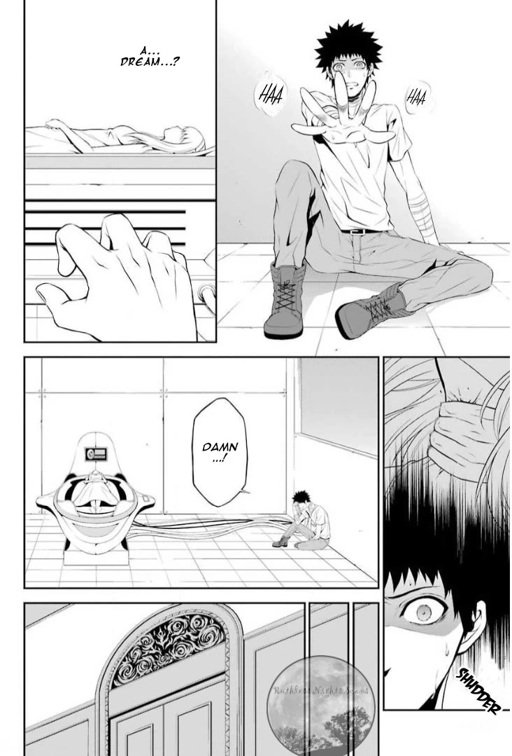 Chronos - Jiseidai Hanzai Jouhoushitsu chapter 8 page 10