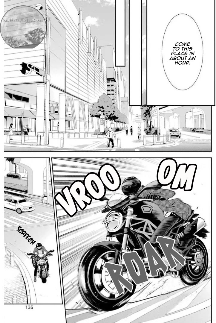 Chronos - Jiseidai Hanzai Jouhoushitsu chapter 8 page 15