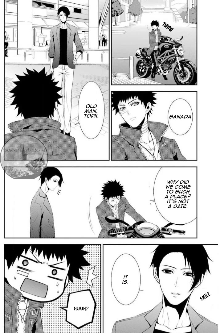 Chronos - Jiseidai Hanzai Jouhoushitsu chapter 8 page 16