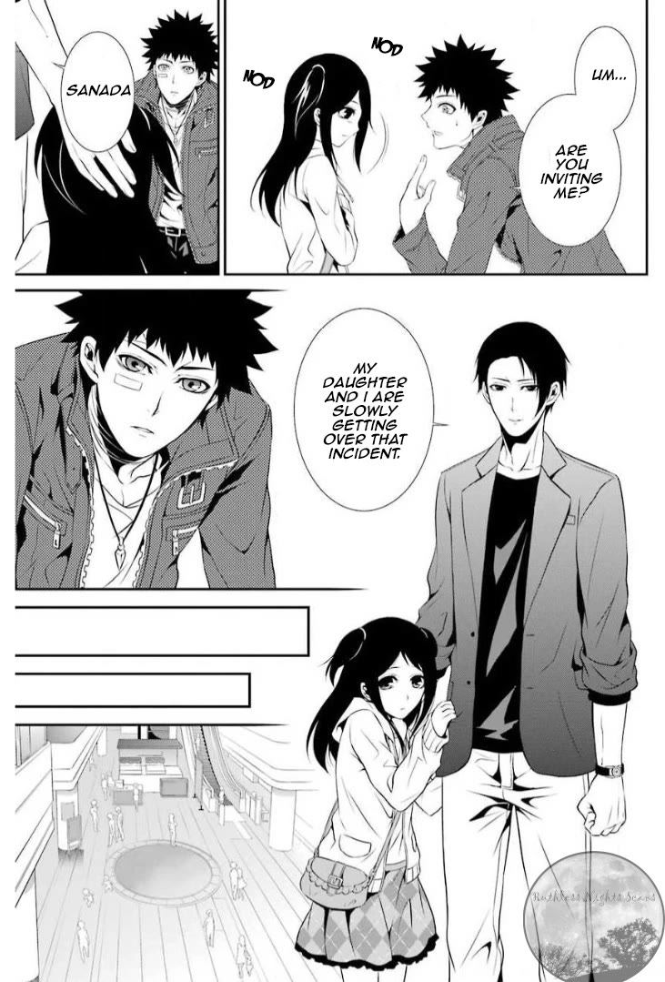 Chronos - Jiseidai Hanzai Jouhoushitsu chapter 8 page 19