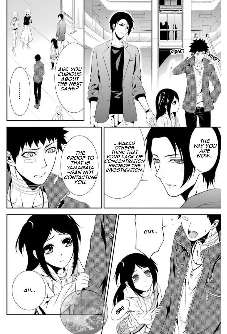 Chronos - Jiseidai Hanzai Jouhoushitsu chapter 8 page 20