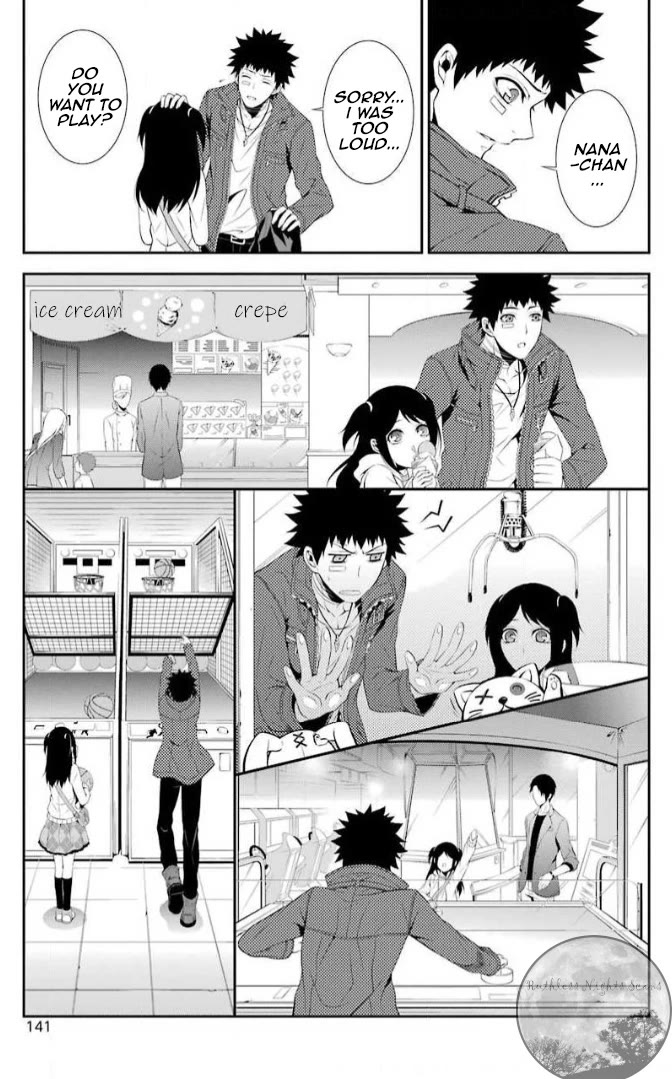 Chronos - Jiseidai Hanzai Jouhoushitsu chapter 8 page 21