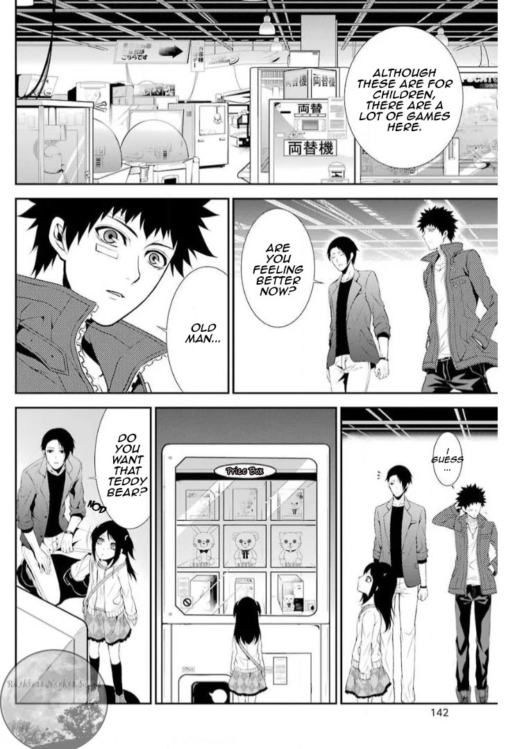 Chronos - Jiseidai Hanzai Jouhoushitsu chapter 8 page 22