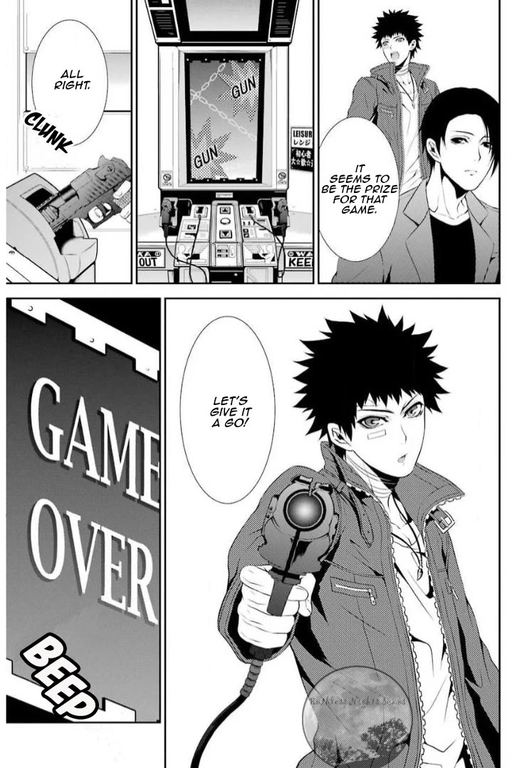 Chronos - Jiseidai Hanzai Jouhoushitsu chapter 8 page 23