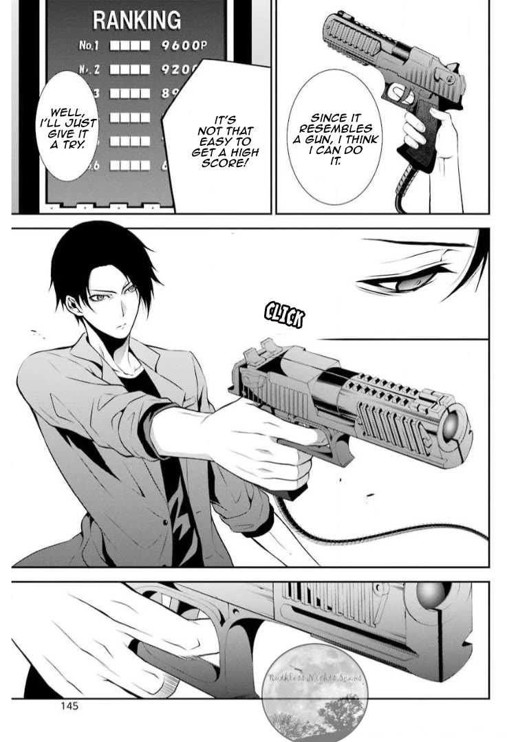 Chronos - Jiseidai Hanzai Jouhoushitsu chapter 8 page 25