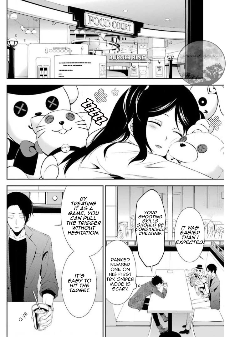 Chronos - Jiseidai Hanzai Jouhoushitsu chapter 8 page 26