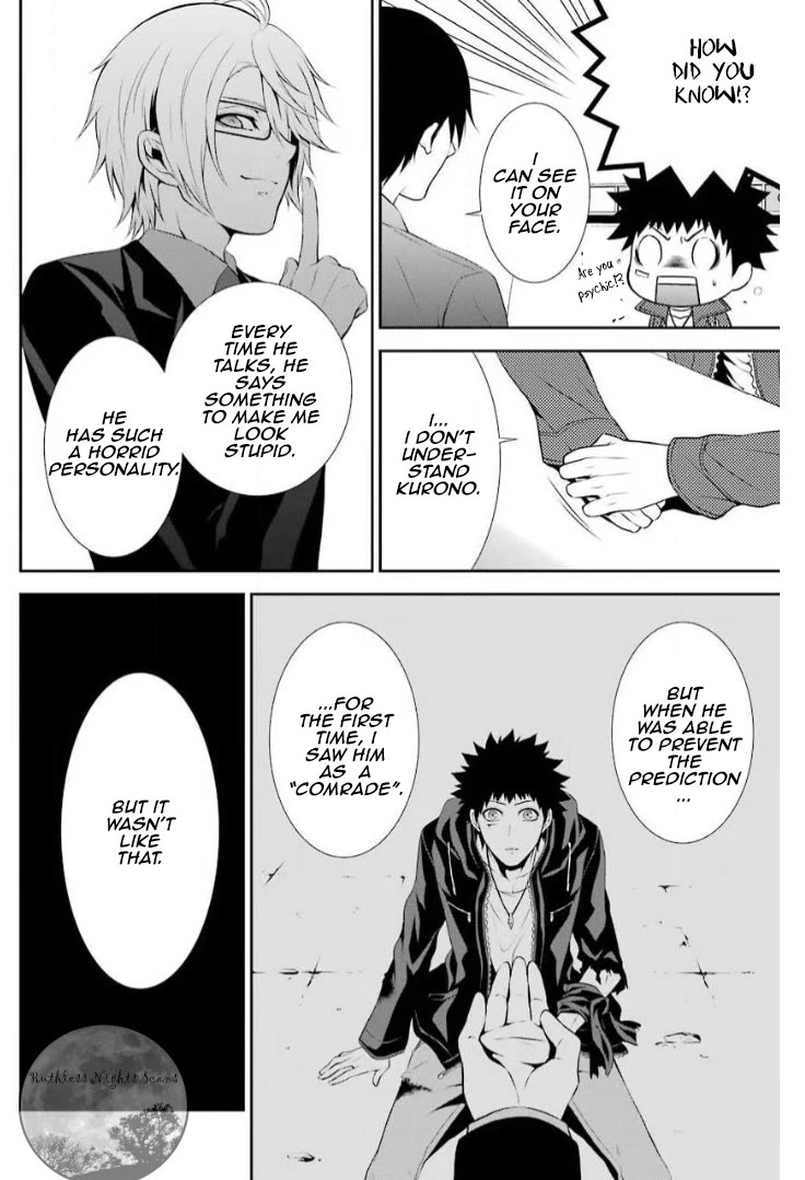 Chronos - Jiseidai Hanzai Jouhoushitsu chapter 8 page 28