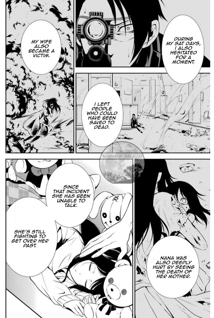 Chronos - Jiseidai Hanzai Jouhoushitsu chapter 8 page 32