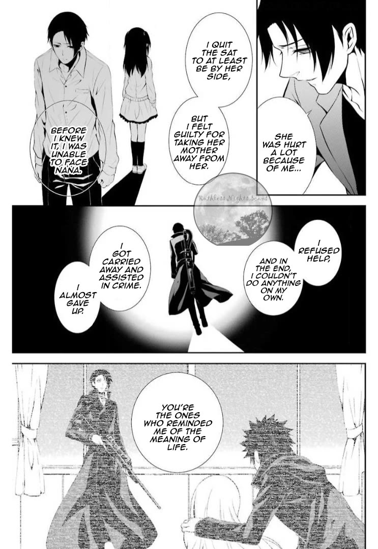 Chronos - Jiseidai Hanzai Jouhoushitsu chapter 8 page 33