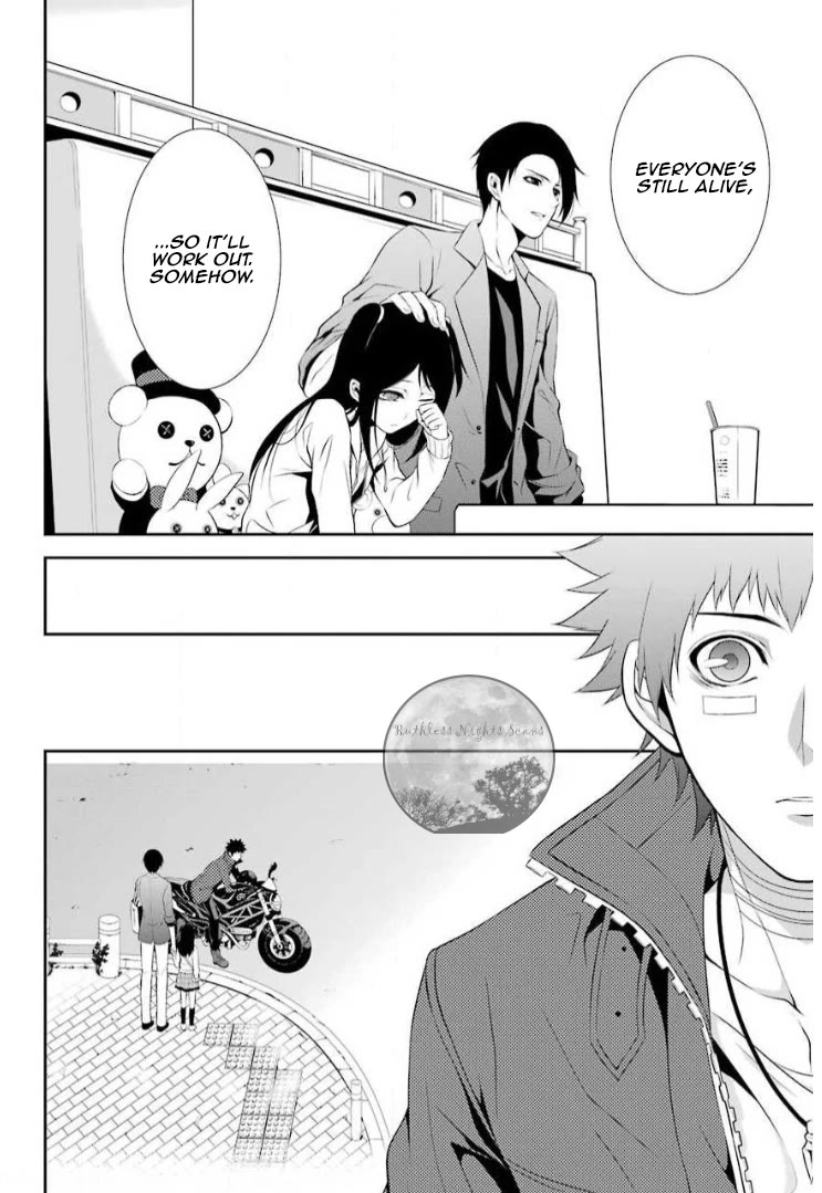 Chronos - Jiseidai Hanzai Jouhoushitsu chapter 8 page 38