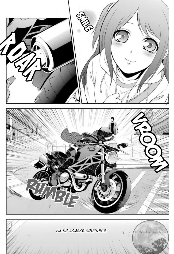 Chronos - Jiseidai Hanzai Jouhoushitsu chapter 8 page 42