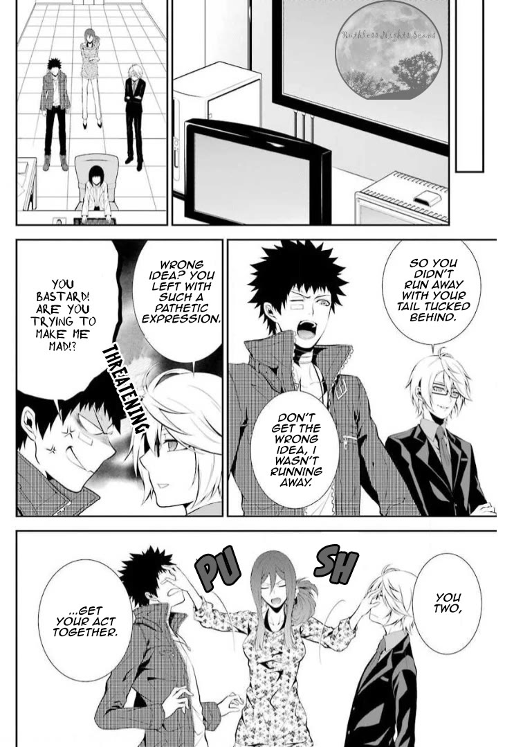 Chronos - Jiseidai Hanzai Jouhoushitsu chapter 9 page 11