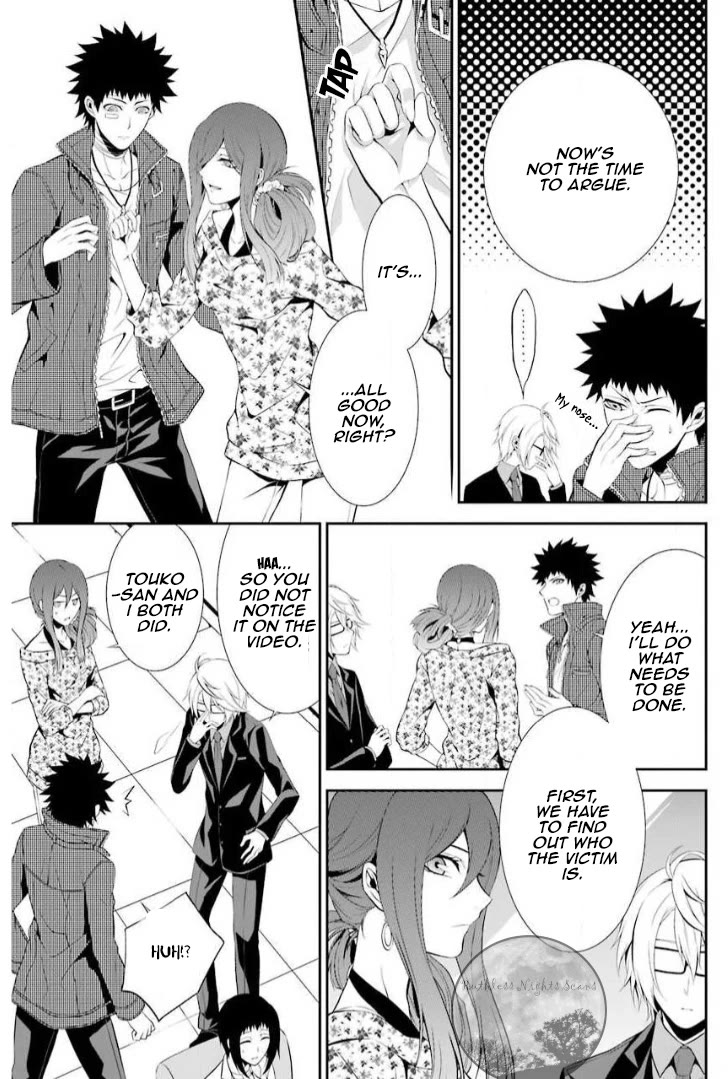 Chronos - Jiseidai Hanzai Jouhoushitsu chapter 9 page 12