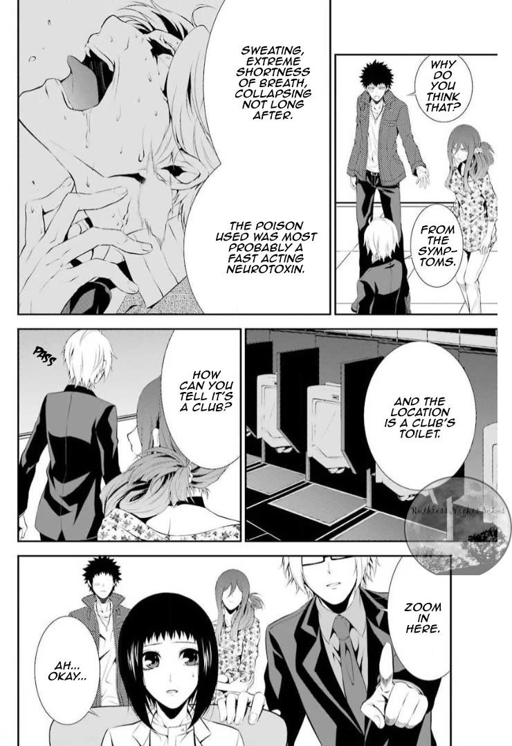 Chronos - Jiseidai Hanzai Jouhoushitsu chapter 9 page 15