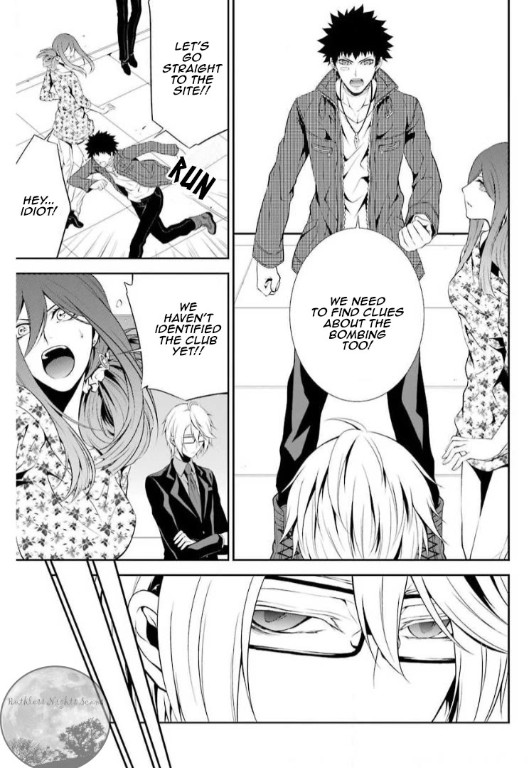 Chronos - Jiseidai Hanzai Jouhoushitsu chapter 9 page 20