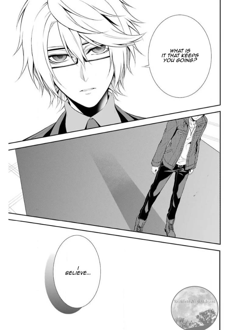 Chronos - Jiseidai Hanzai Jouhoushitsu chapter 9 page 22