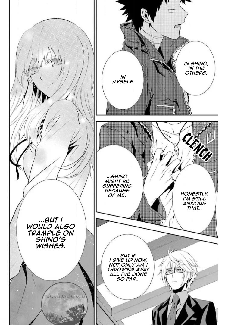 Chronos - Jiseidai Hanzai Jouhoushitsu chapter 9 page 23