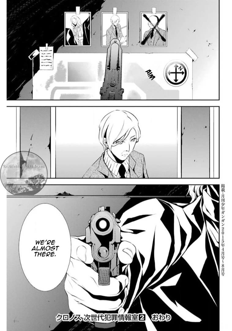 Chronos - Jiseidai Hanzai Jouhoushitsu chapter 9 page 28