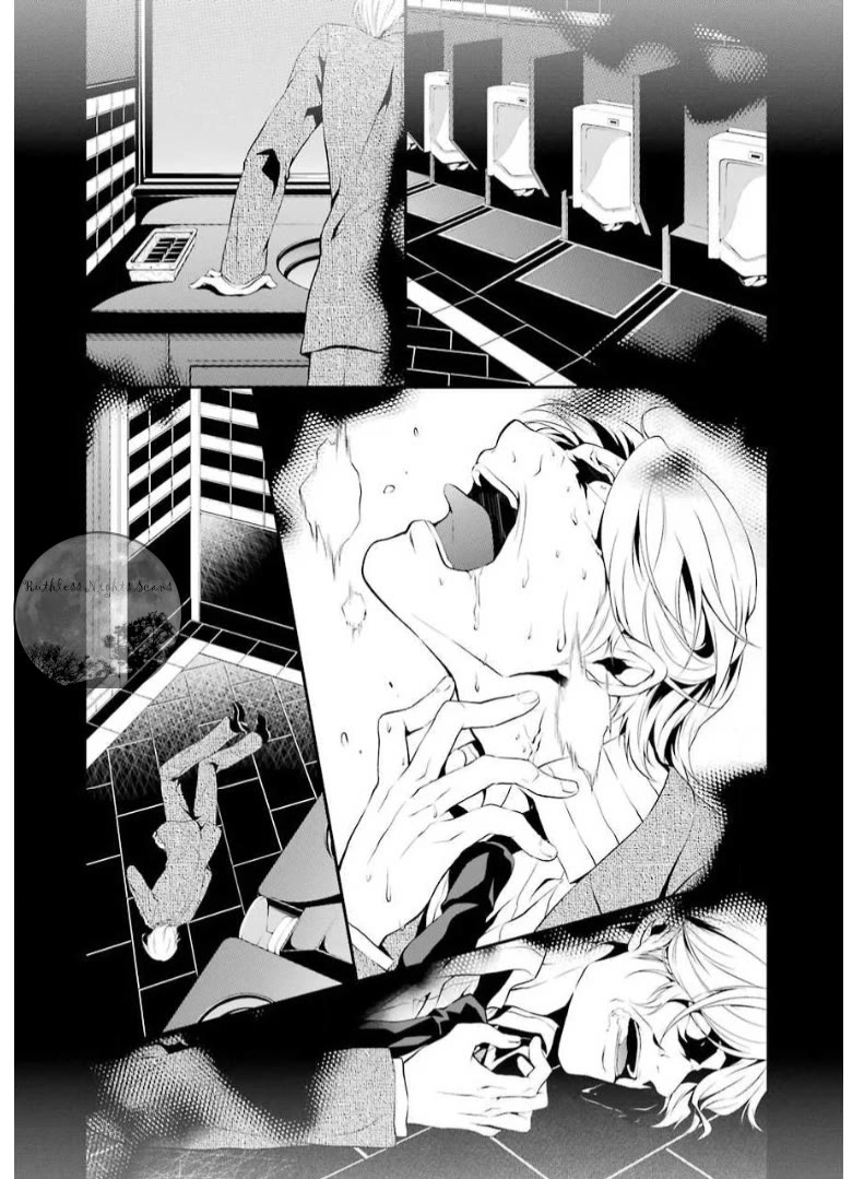 Chronos - Jiseidai Hanzai Jouhoushitsu chapter 9 page 5