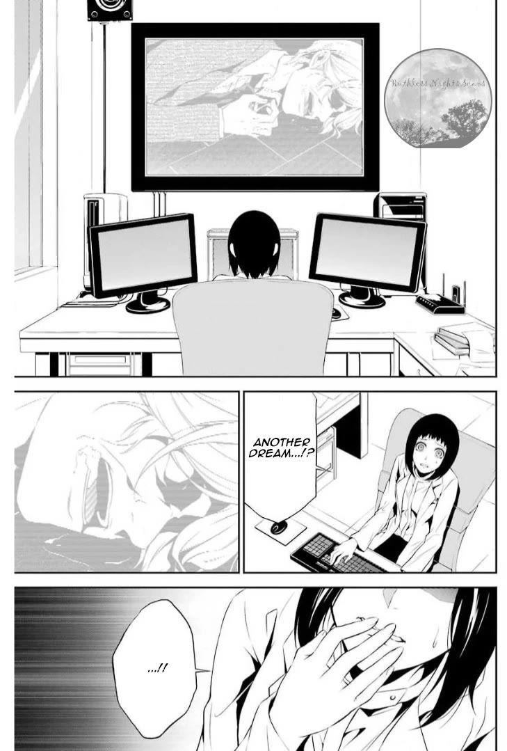 Chronos - Jiseidai Hanzai Jouhoushitsu chapter 9 page 6