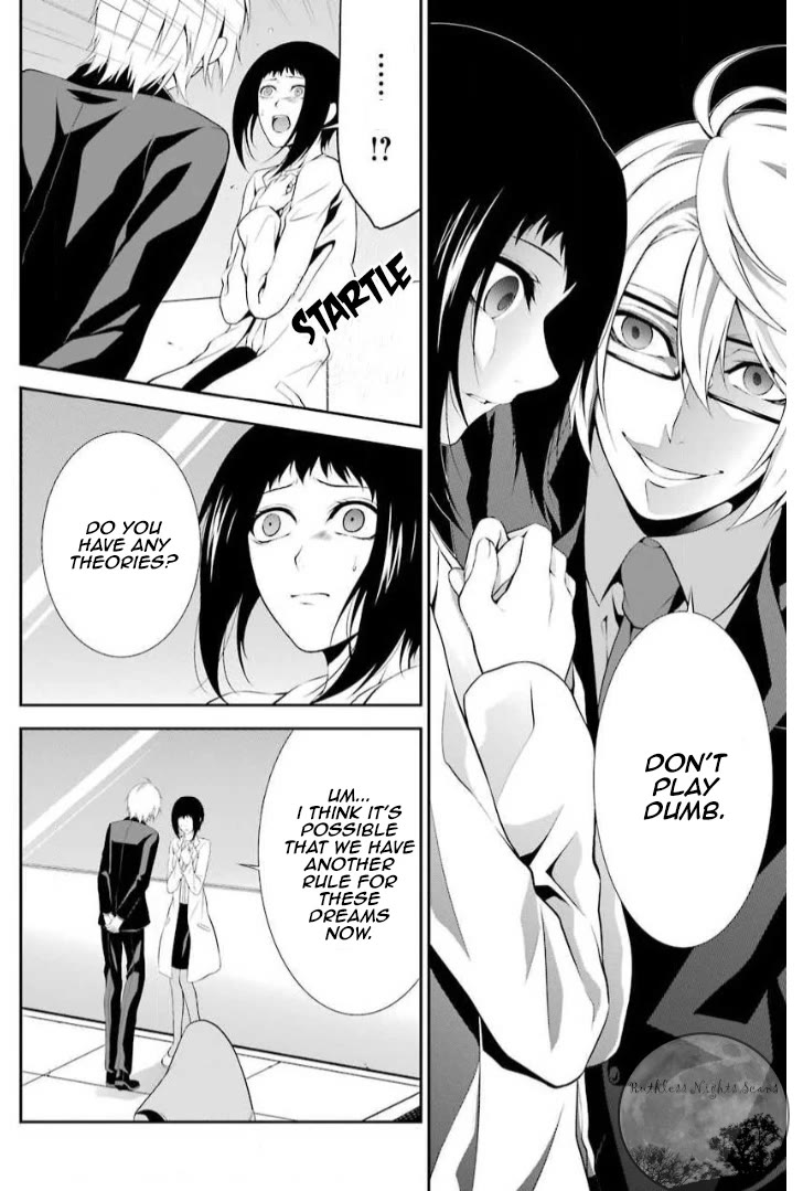 Chronos - Jiseidai Hanzai Jouhoushitsu chapter 9 page 9