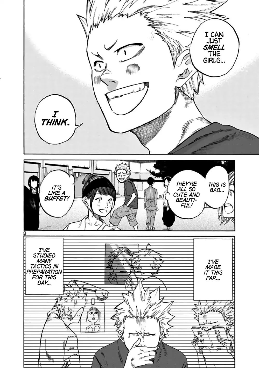 Cigarette & Cherry chapter 1 page 3