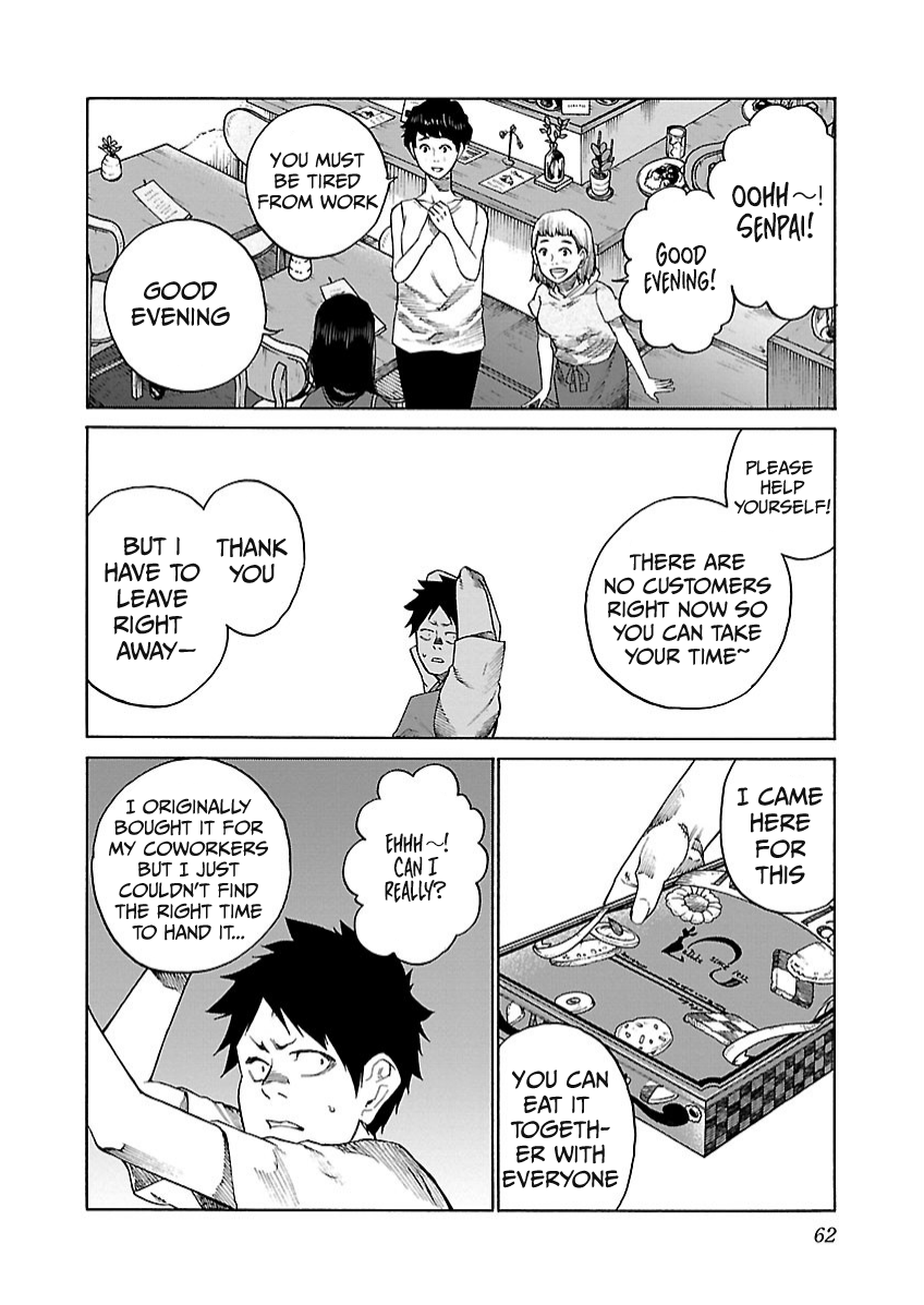 Cigarette & Cherry chapter 103 page 3