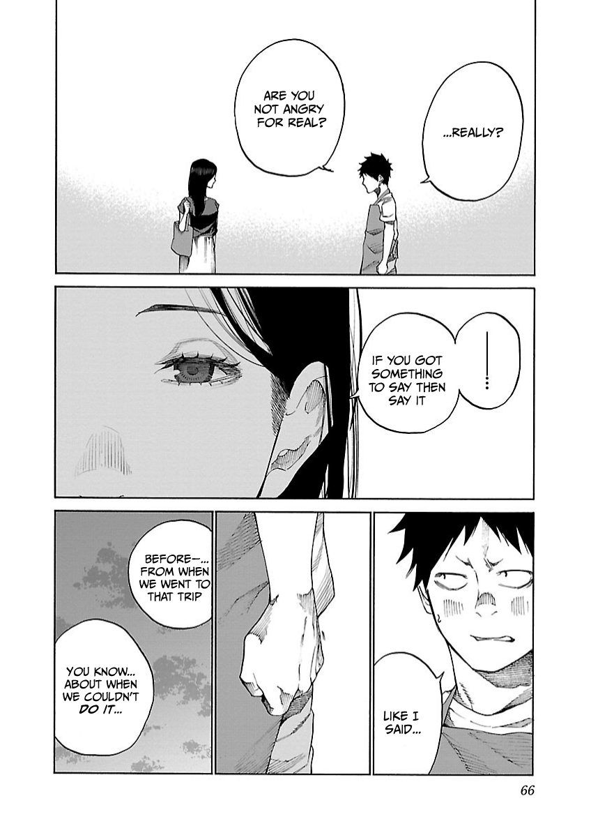 Cigarette & Cherry chapter 103 page 7