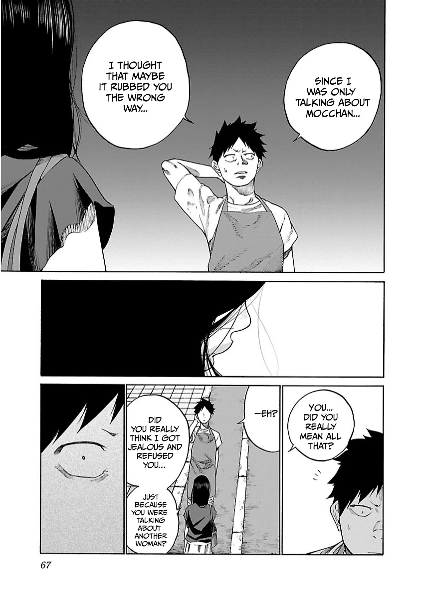 Cigarette & Cherry chapter 103 page 8