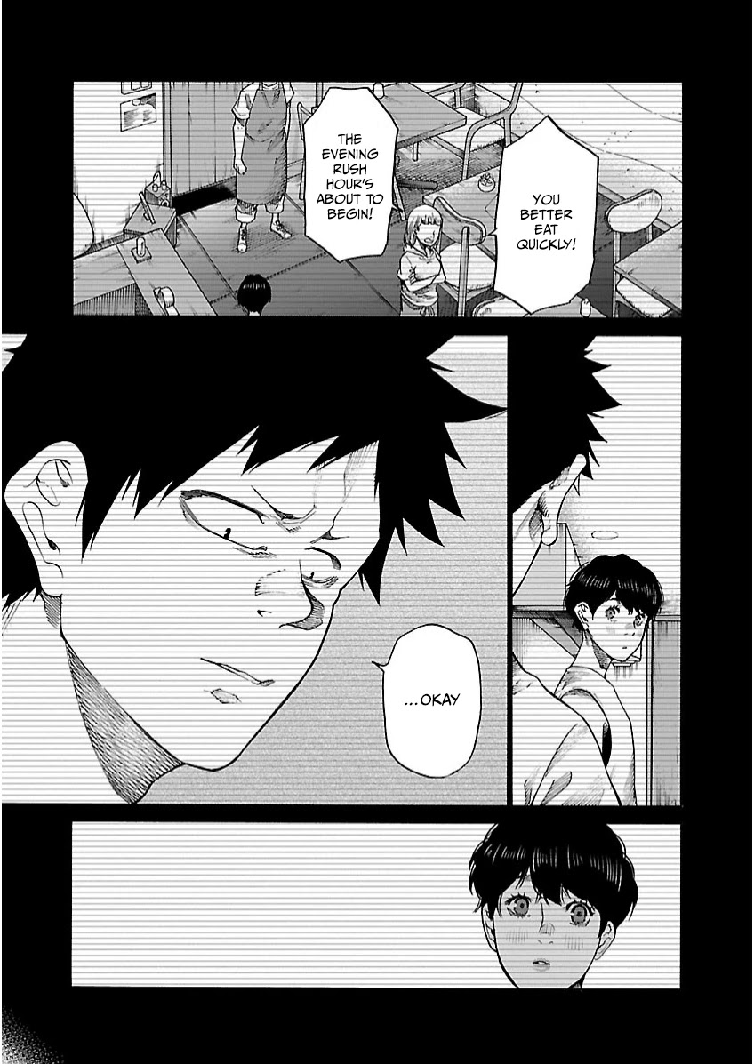 Cigarette & Cherry chapter 105 page 10