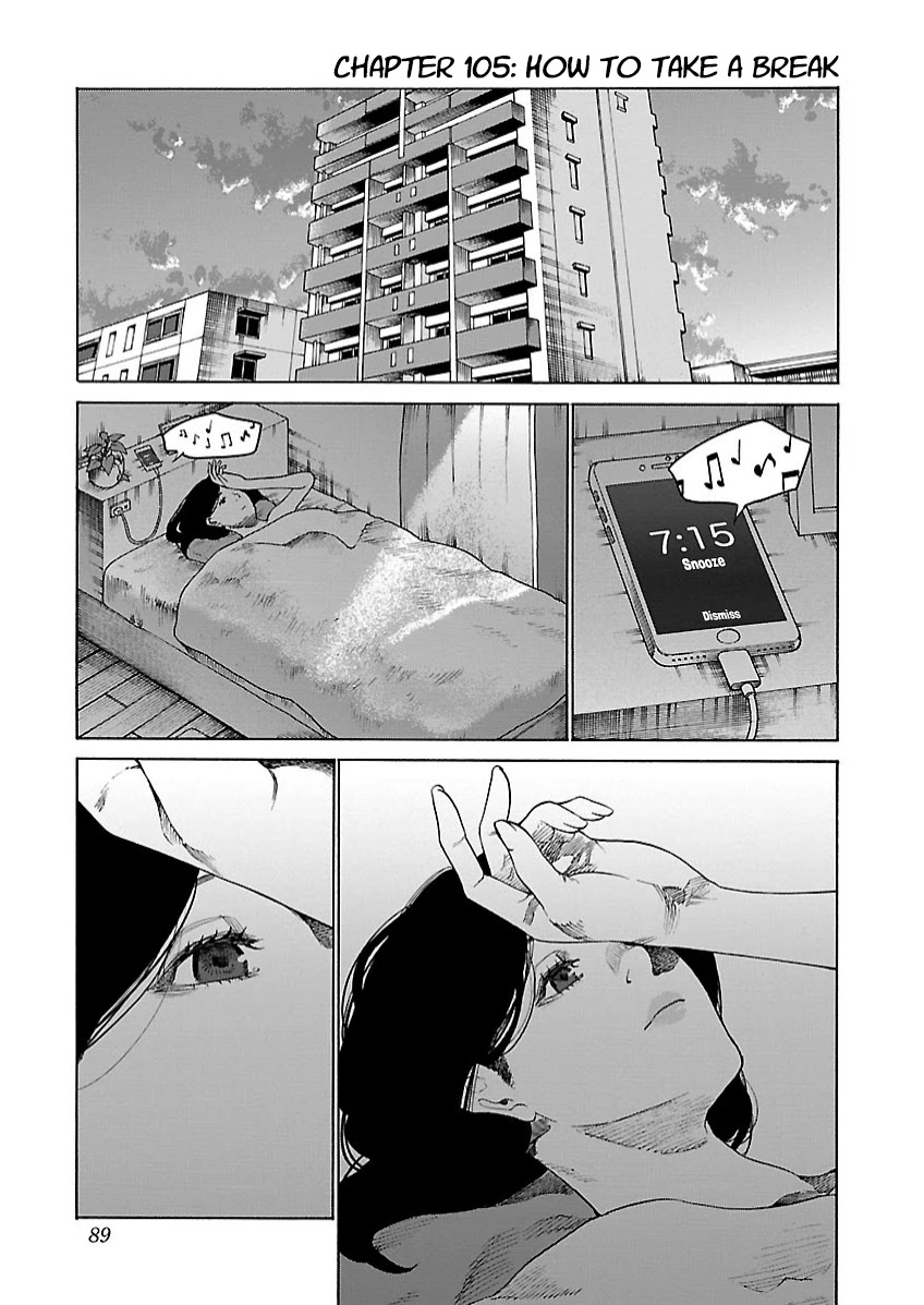 Cigarette & Cherry chapter 105 page 2